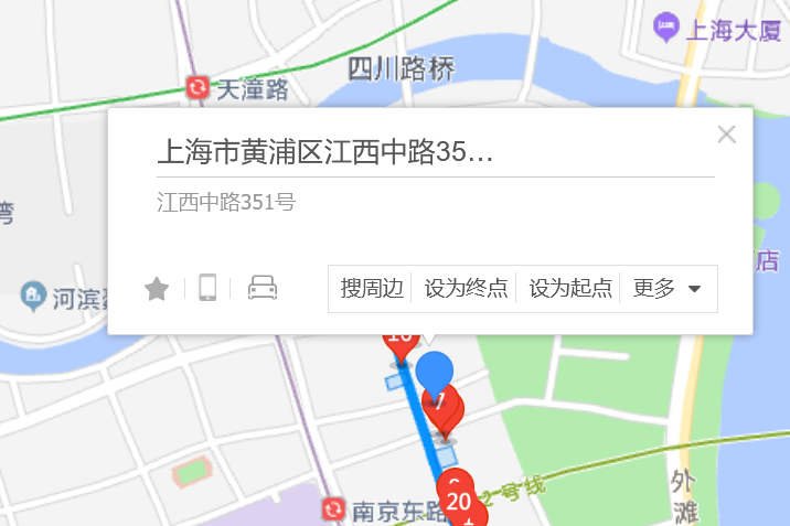 江西中路351號