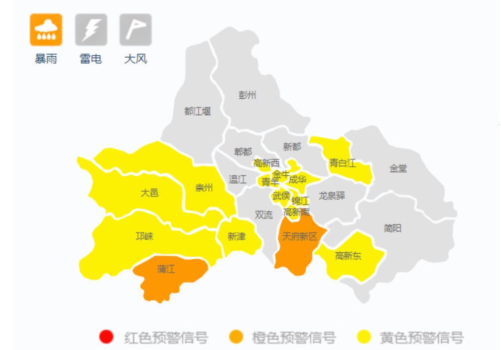 2019年7月22日成都發布暴雨黃色預警