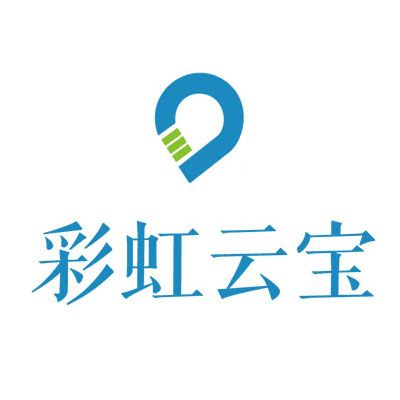 深圳市彩虹雲寶網路有限公司