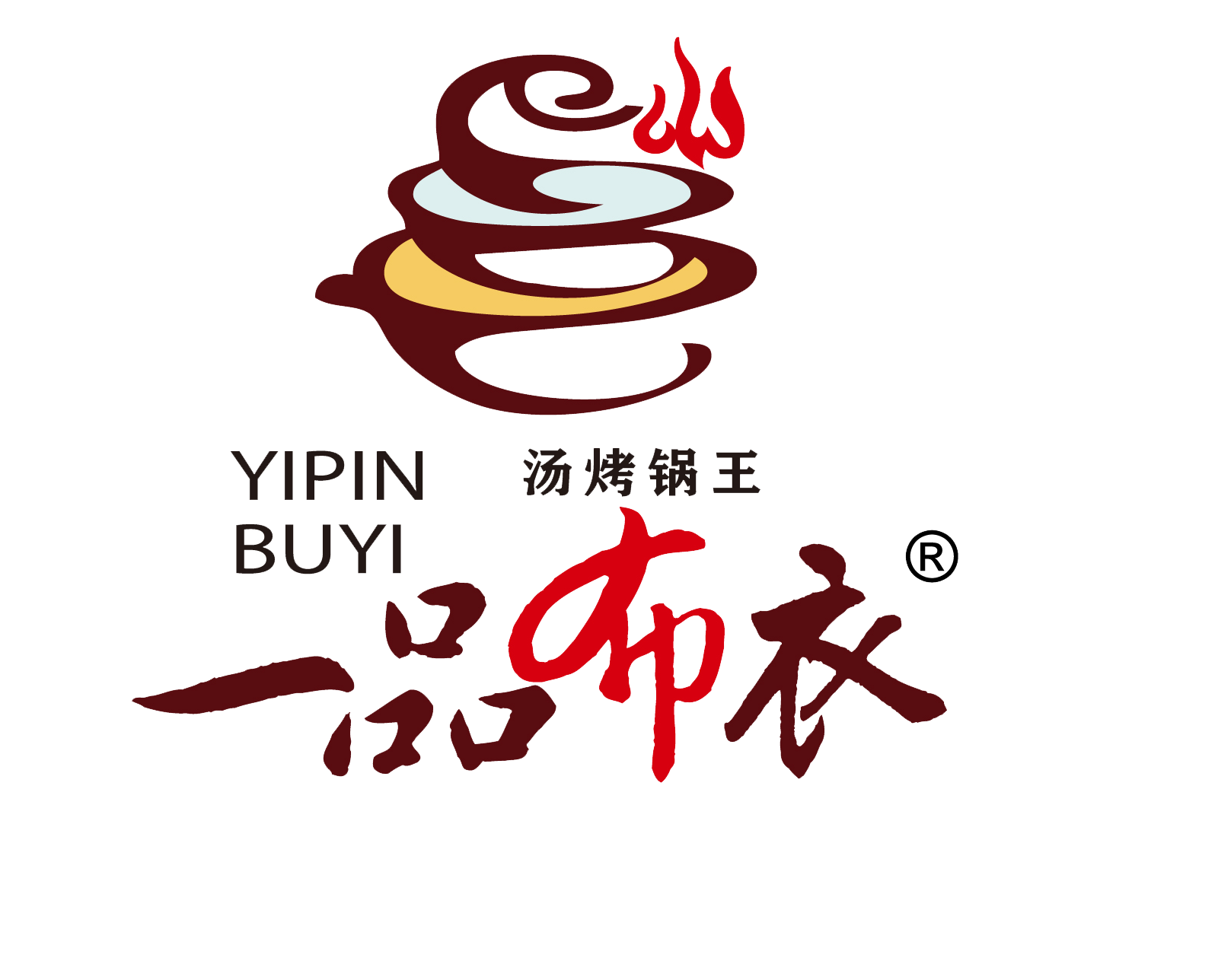 一品布衣logo