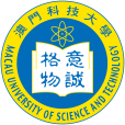 澳門科技大學珠海校區