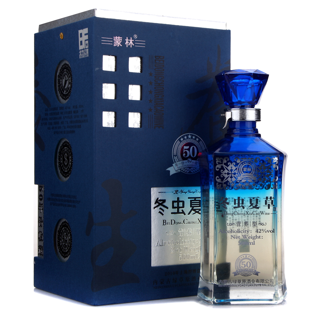 蒙林冬蟲夏草酒 50年單支