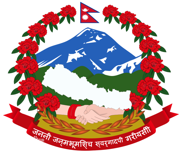 尼泊爾(nepal)