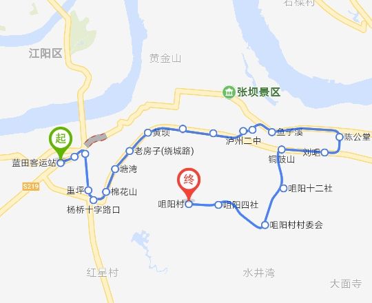 瀘州公交336路