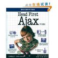 Head First Ajax