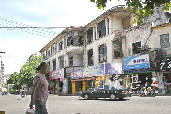 大中酒樓