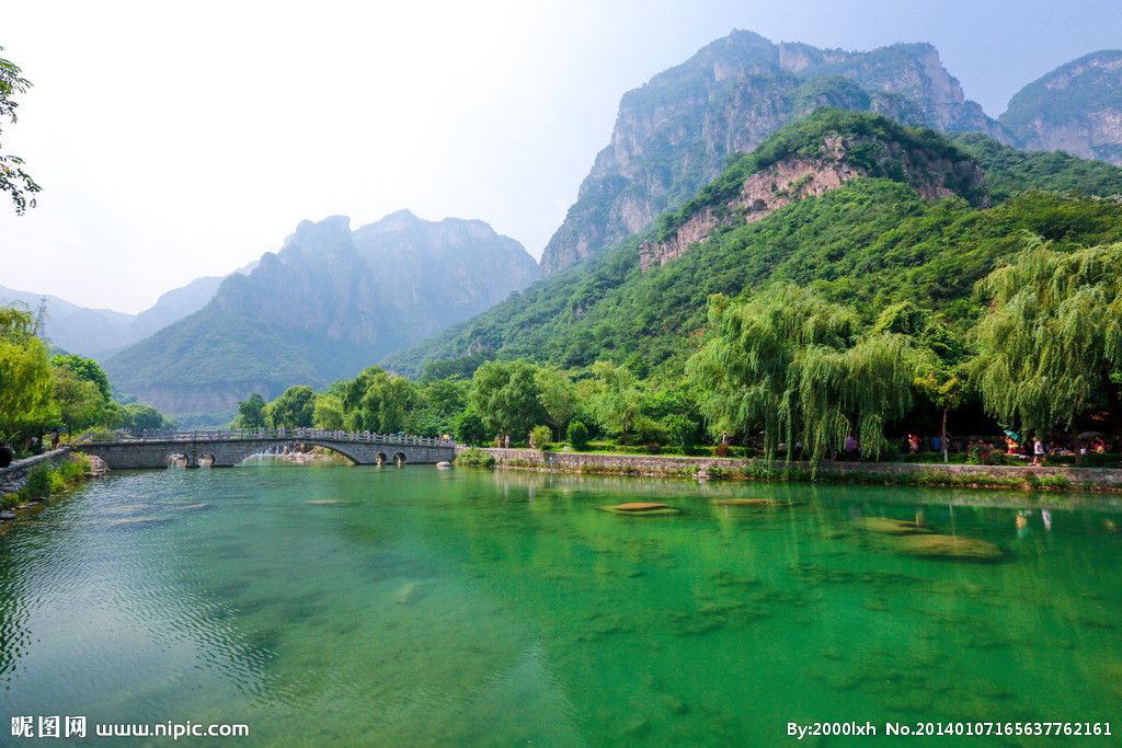 犀山旅遊風景區