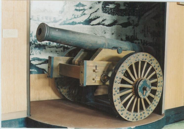 雅克薩之戰使用的神威大將軍炮