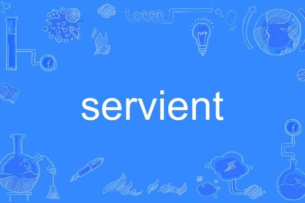 servient