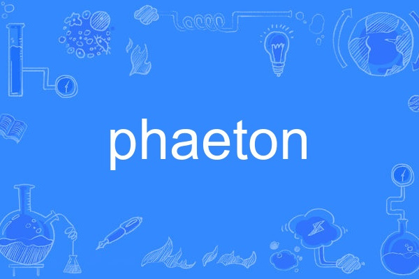 phaeton