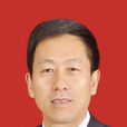 張福清(甘肅省金昌市水務局局長)