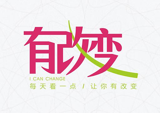 杭州靈果文化創意有限公司