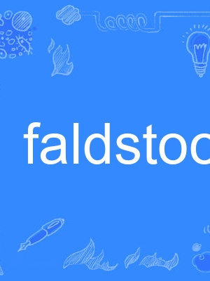 faldstool