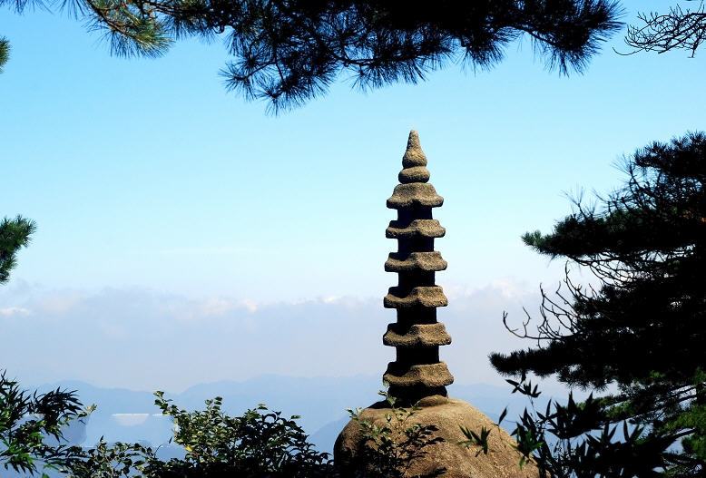 風雷塔