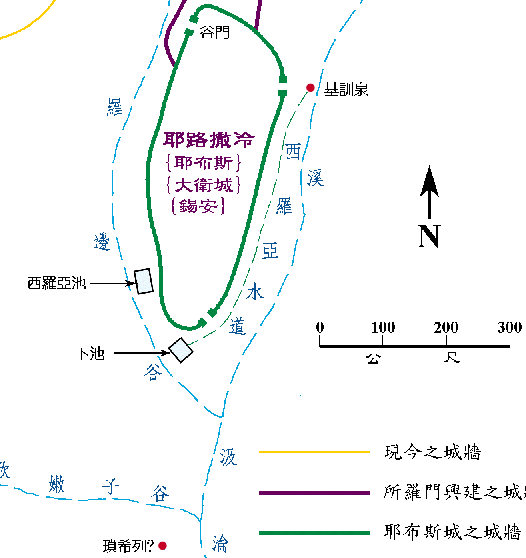 基訓泉