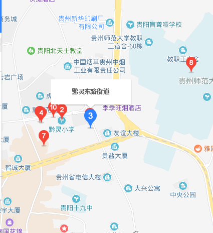 黔靈東路街道