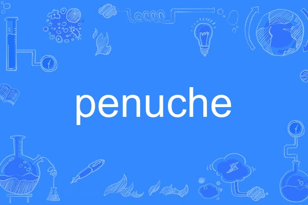 penuche