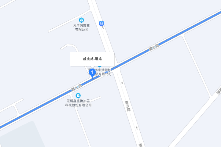 霞光路(無錫市霞光路)