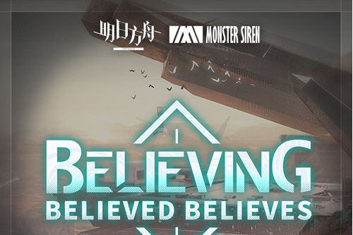 (Believed Believes) Believing