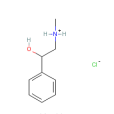 （2-羥基-2-苯基-乙基）-甲基-氮雜NIUM氯化物