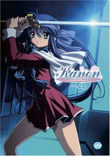 Kanon(京都動畫改編的電視動畫)