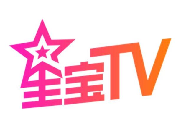 星寶TV