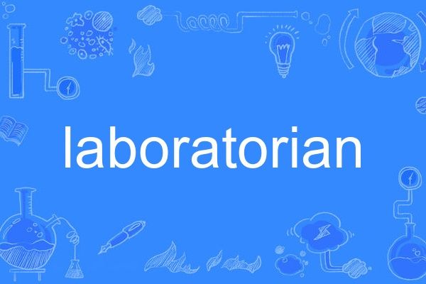 laboratorian