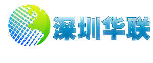 深圳華盛聯強包裝機械有限公司logo