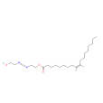 (9Z)-十八烯-9-酸-2,2\x27-甲亞氨二乙醇酯