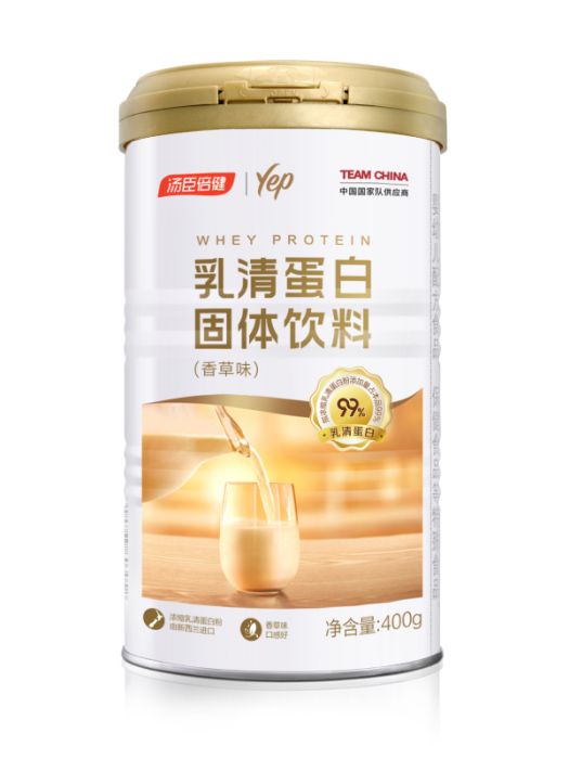 乳清蛋白固體飲料