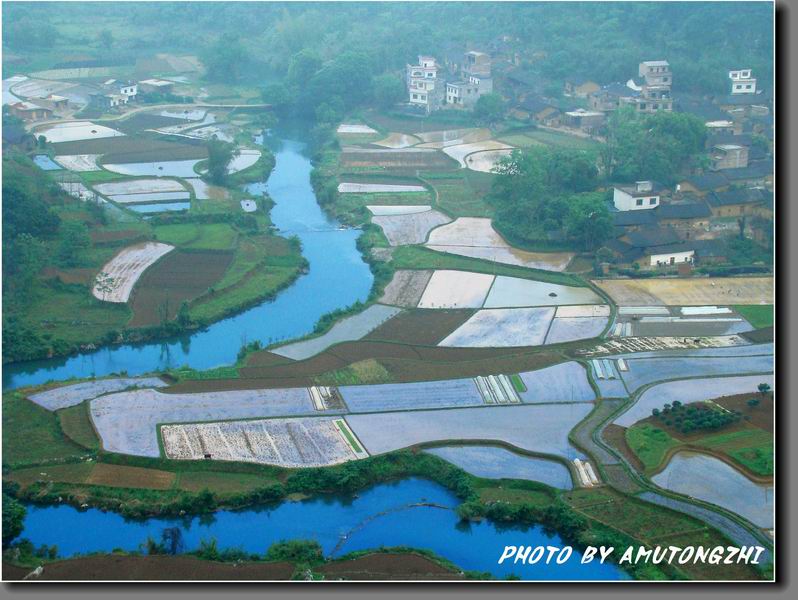 翠屏村(雲南大關縣翠華鎮下轄村)