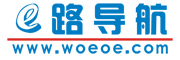 e路網址導航LOGO