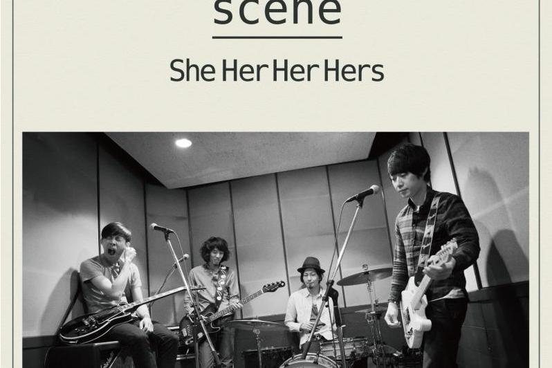 Scene(2012年She Her Her Hers發行專輯)