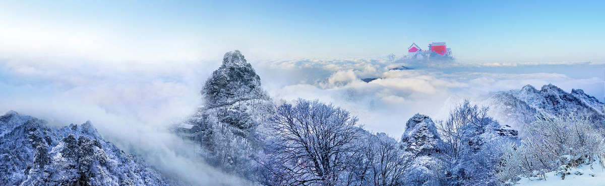 武當山