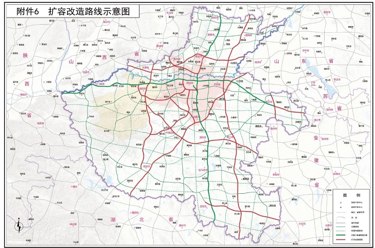 沿大別山高速公路