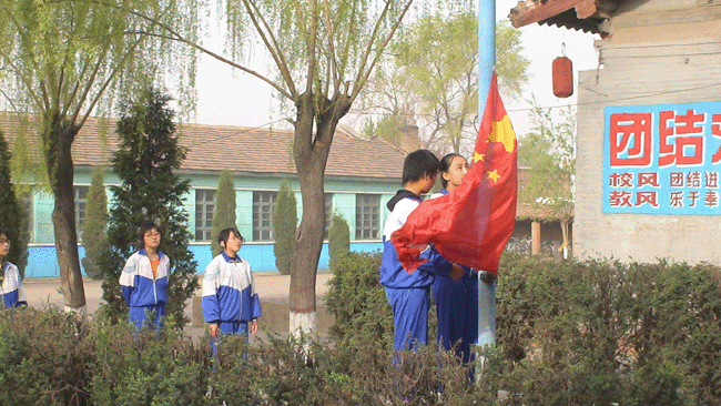 太谷縣胡村鎮第二中學