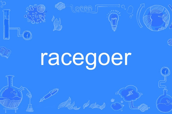 racegoer