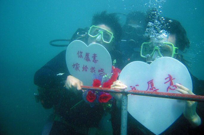 海巢海洋館