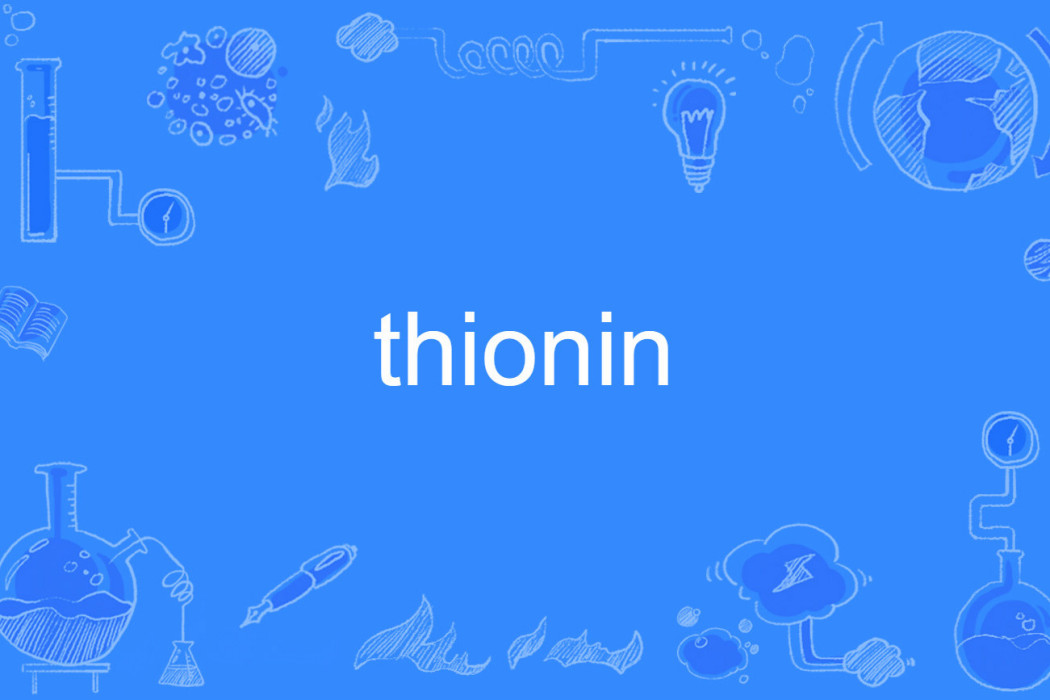 thionin