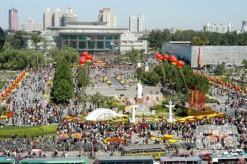 長安公園(河北省石家莊市)