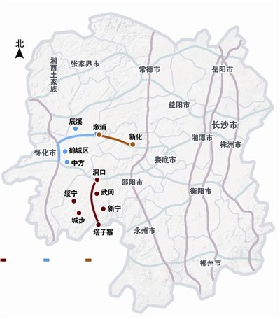 漵懷高速公路