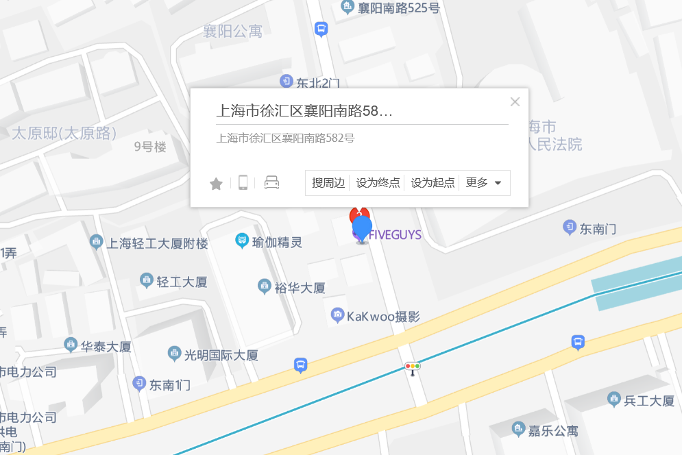 襄陽南路582號