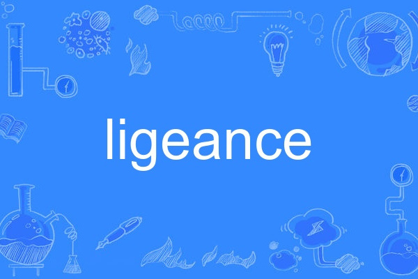 ligeance