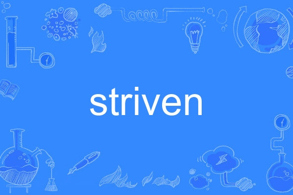 striven