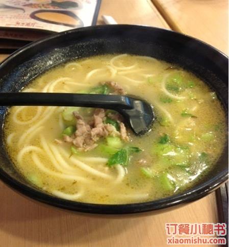 鹹菜肉絲米線