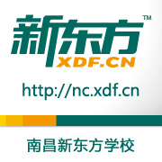 南昌新東方學校logo