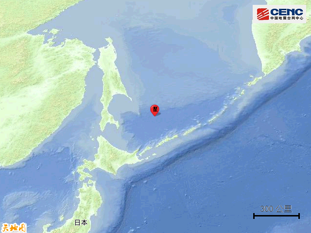 9·12千島群島地震