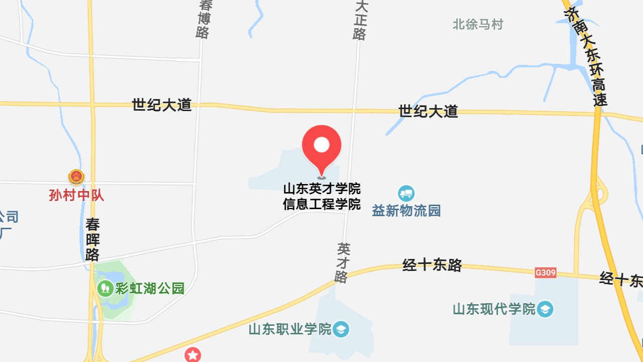 地圖信息