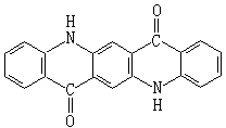 喹吖啶酮