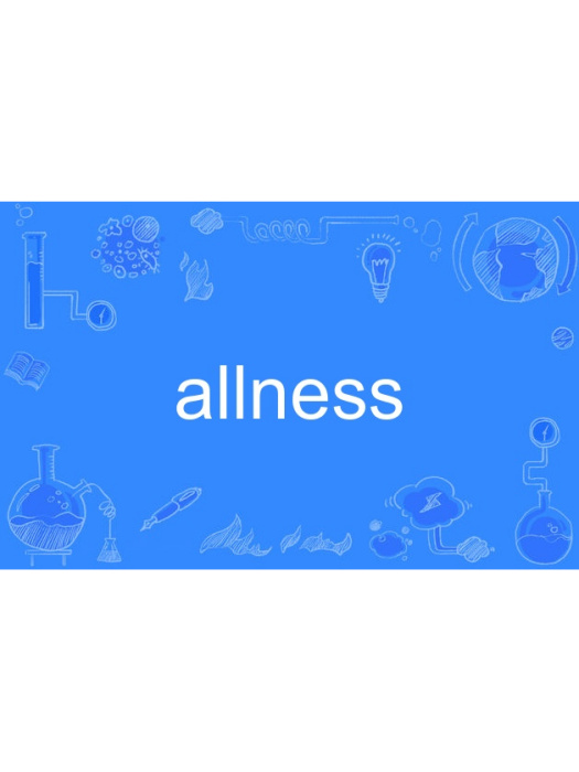 allness